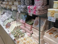 -好利来(西宸广场店)