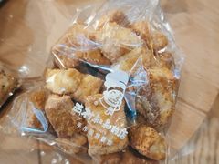 -西村叔叔的店·面包·甜品·蛋糕(清河万象汇店)