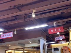 -张氏父子常德肠子馆(贺龙店)
