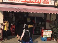 -世记咖啡(氹仔外卖店)