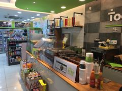 -today便利店(汉街店)