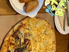 榴莲鳗鱼双拼-乐凯撒披萨(欢乐颂购物中心店)