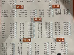 -兄弟大灶台(原纺渭路店)