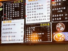 -红小满休闲餐厅(十全街店)
