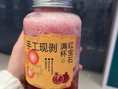 -KUNCHA鲲茶·江西制茶(铜锣湾店)
