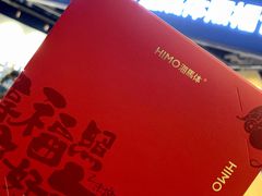-海马体照相馆(北京大族广场店)