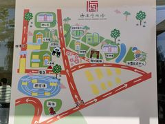 -北京市海淀外国语实验学校