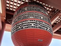 -浅草寺