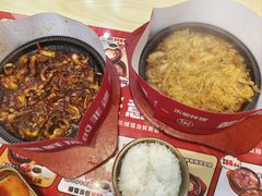 -食米家拌饭(梅溪新天地店)