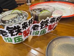 -北丐先生·野馄饨烧烤(长宁龙之梦店)