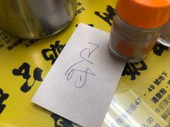 -澳洲牛奶公司(佐敦店)