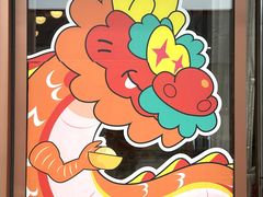 -新世界百货(顺义店)