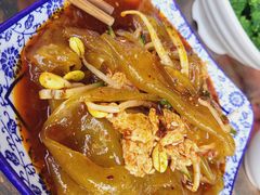 -茯茶镇