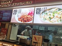 -阳阳中国饭(龙湖大兴天街)