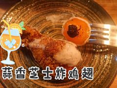 -Devils’ Brewery小恶魔精酿啤酒(武汉天地店)