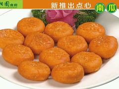 android_upload_pic-川湘園(西华路店)