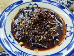 粉皮-零玖壹陆汉中小吃