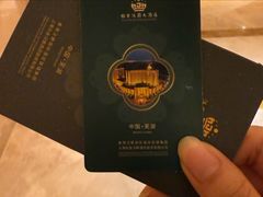 -芜湖白金汉爵大酒店