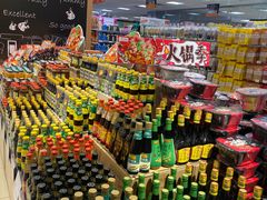 -AEON永旺(东方宝泰店)