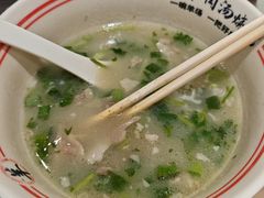 -河南前程·羊肉汤·烧烤(总店)