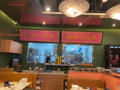 -锦尚阁烤鱼(望京新荟城店)