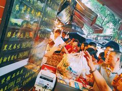 -陈建平麻花(磁器口总店)