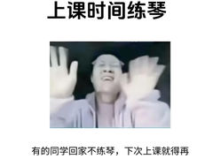 -天籁艺术高考培训学校·重庆艺考集训