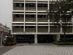 -香港大学