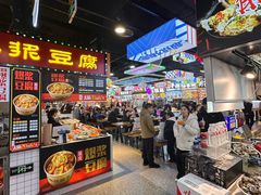 -八一好吃街·高品美食广场