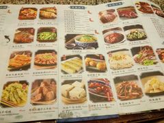 菜单-南京大牌档(龙江新城市广场店)