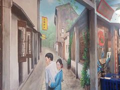 -马路边边火锅串串(观前街店)