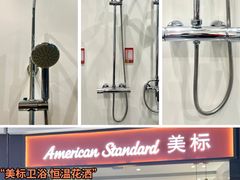 -闽龙广场