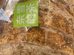 -南丰汇(新港东路店)