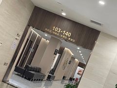 -瑞慈体检南通滨江机构