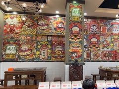 -江湖黑大兔(杨家坪店)