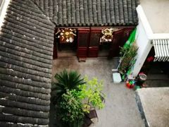 -旺山·浪头人家