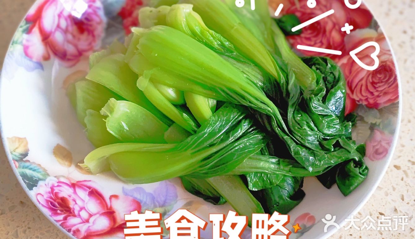 节俭生活|超简单！新手如何在家做“家烧狮子头”