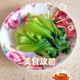 节俭生活|超简单！新手如何在家做“家烧狮子头”