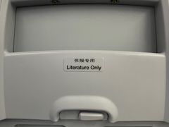 -广州白云国际机场-T2航站楼