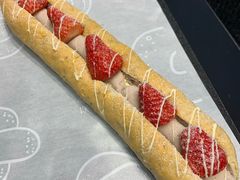 白草莓乳酪包-LELECHA乐乐茶(新街口大洋店)