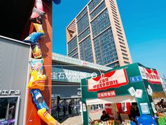 -百年港湾奥特莱斯(香炉礁店)