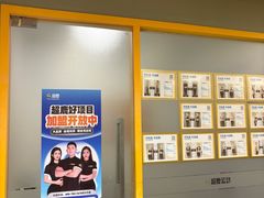-超鹿运动(大唐世家店)