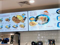 -魏家凉皮(协和店)