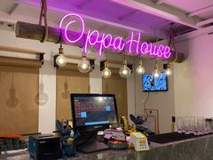 -OPPA HOUSE 韩国欧巴餐厅·韩国菜(北京路店)