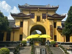 -桂林独秀峰王城景区