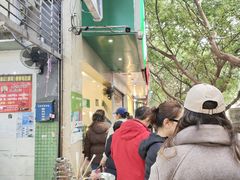 -马记清真肺片(玉林中横巷)
