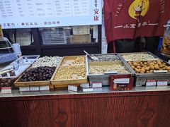 -小宝栗子(嘉华国际商业中心店)