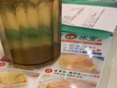 -九龙冰室(动漫星城店)