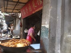 -吴长子卤菜馆(统一街店)