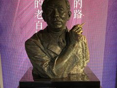 -乌镇东栅景区-茅盾故居